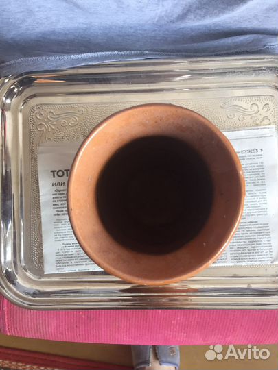 Кувшин СССР