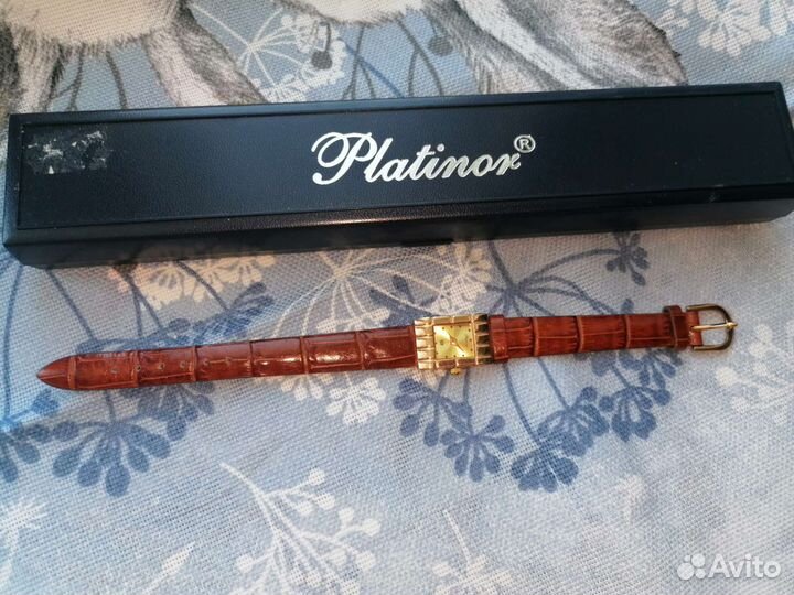 Золотые часы