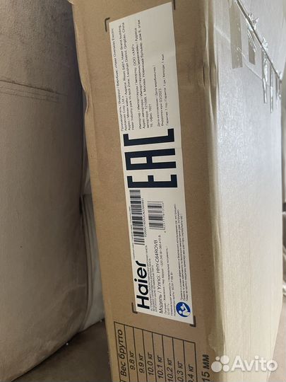 Варочная панель электрическая