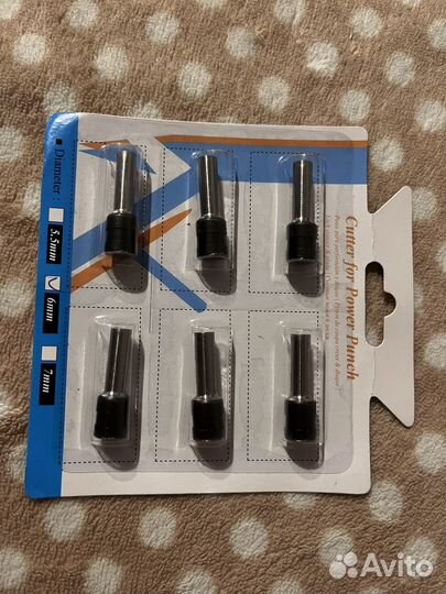 Нож для дырокола KW-trio 952/954