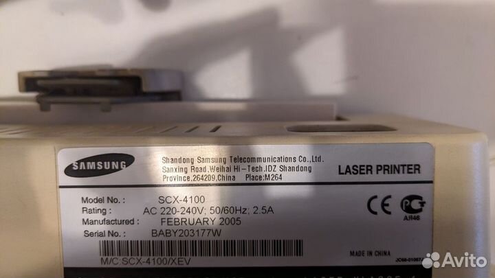 Лазерный мфу Samsung-SCX 4100