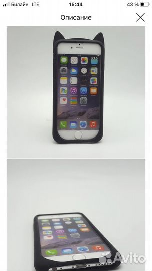 Чехол на iPhone 5,5s