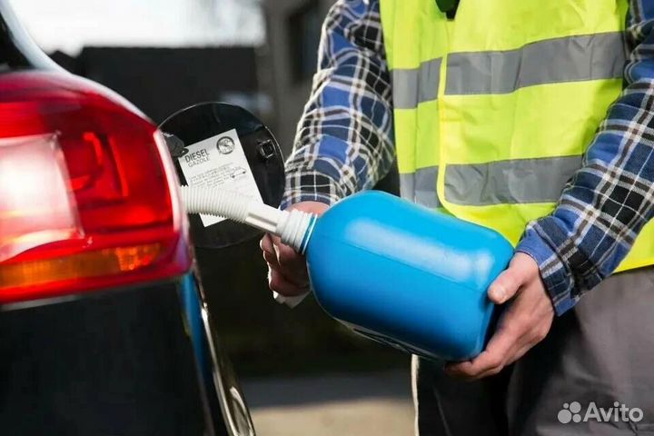 Прикурить авто/запустить авто/помощь на дороге