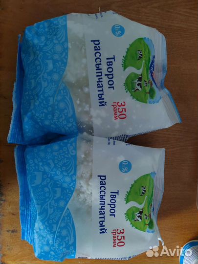 Яйцо куриное
