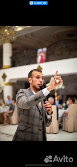 Ведущий на свадьбу на 2х языках