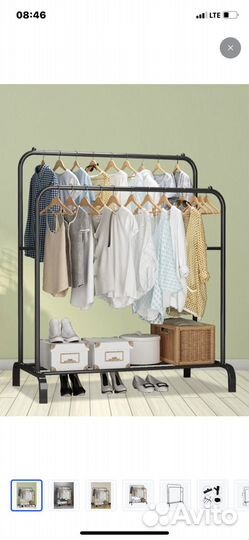 Вешалка напольная