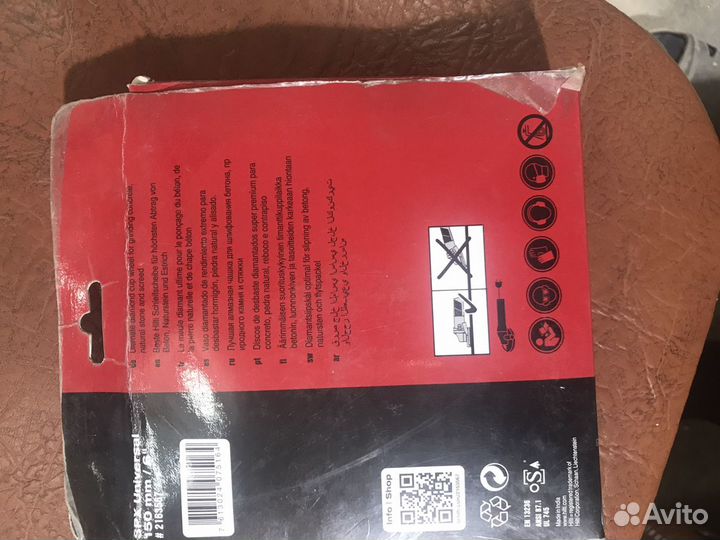 Новый Оригинальный Алмазный диск hilti 150