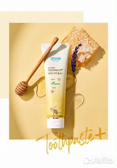 Зубная паста. Зубная щетка. Корея Люкс