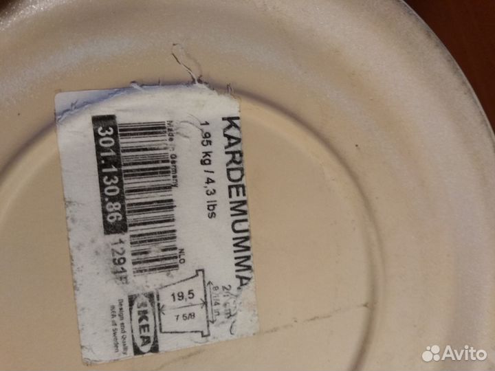 Новые кашпо IKEA Kardemumma 24 см