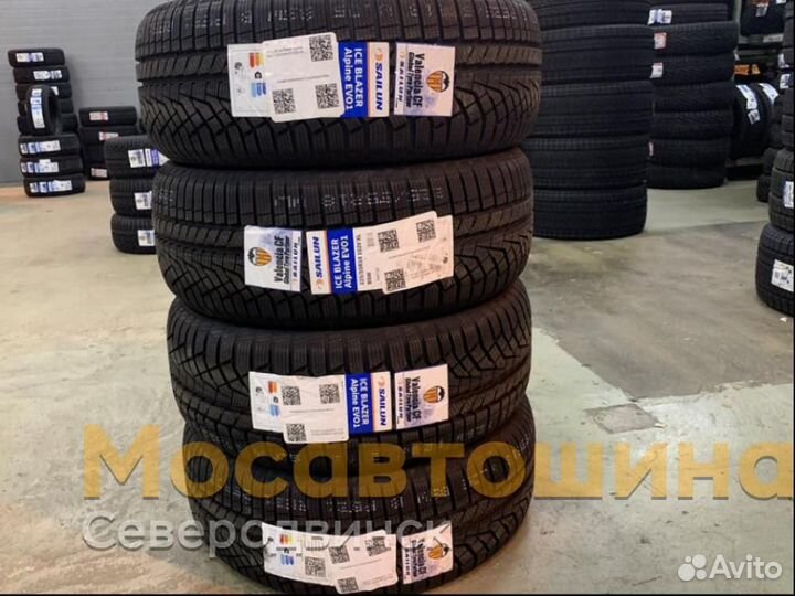 Sailun Ice Blazer Alpine EVO1 225/55 R18 102V