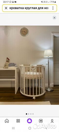 Детская кровать