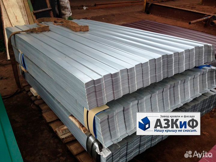 Профнастил / профлист новый от производителя