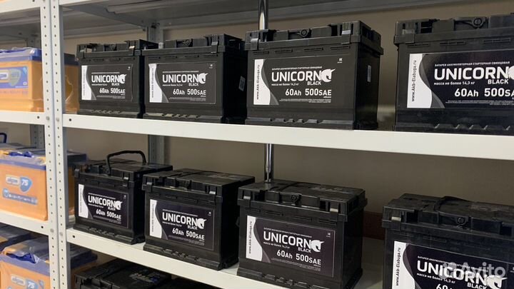 Бесплатная доставка аккумулятора в х.Ленина