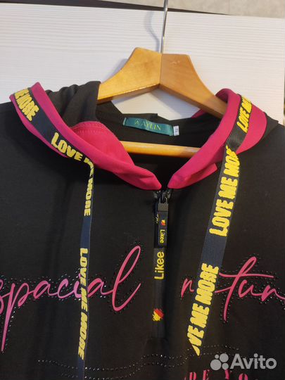 Спортивный костюм