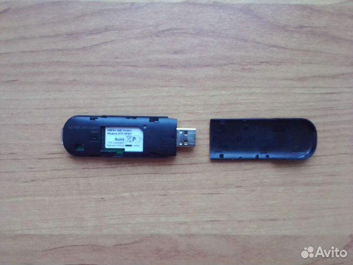 Usb модем билайн 3g