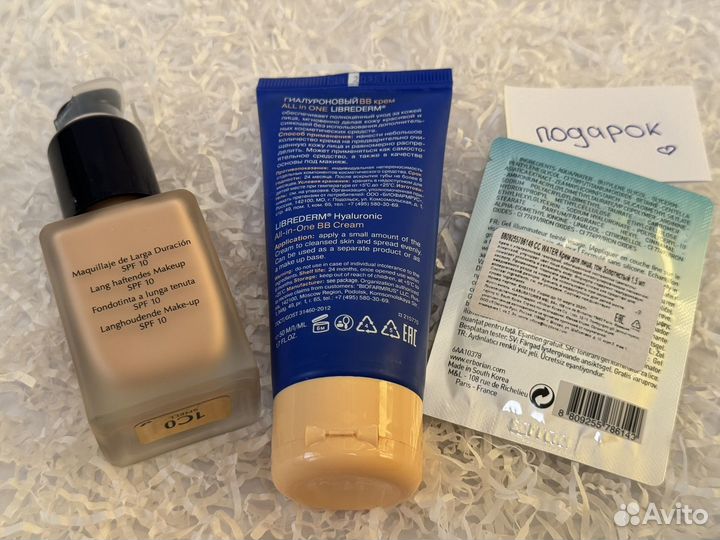 Estée lauder double wear и Librederm all in one