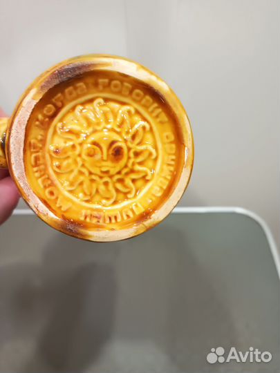 Кружка пивная