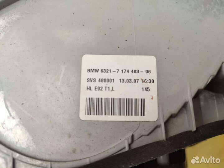 Фонарь задний левый BMW e92