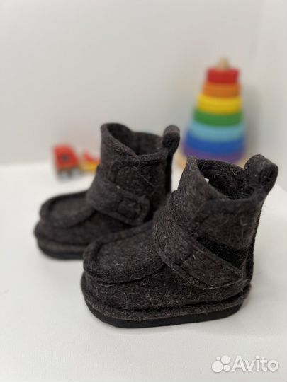 Детские валенки