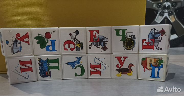 Развивающие игрушки