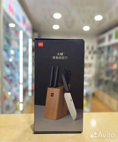 Ножи Xiaomi Huo Hou