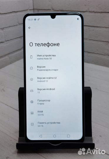 realme Note 50, 3/64 ГБ