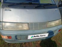 Toyota Town Ace 2.0 MT, 1992, 300 000 км, с пробегом, цена 220 000 руб.