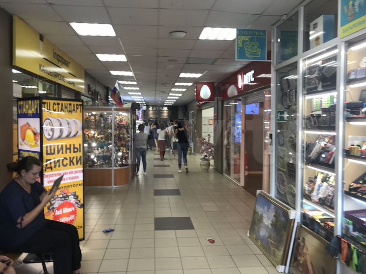 Торговая площадь, 30 м²