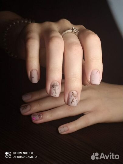 Маникюр и педикюр