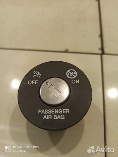 Замок отключения airbag (Kia K5 III)