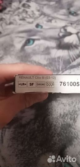 Зеркало на renault