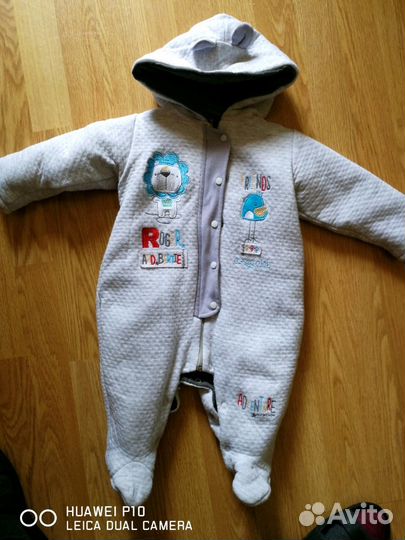 Комбинезон