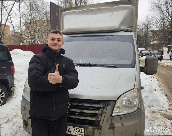 Междугородние перевозки быстрая подача от 200км