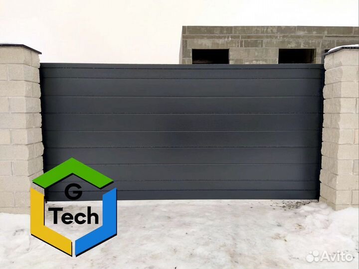 Откатные ворота