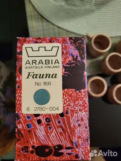 Сувенирные мини пивные кружки Финской фирмы Arabia