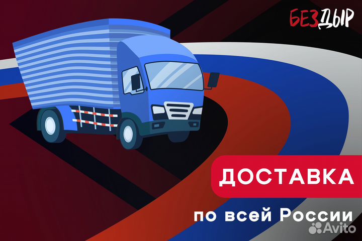 Правый порог Renault Duster 1