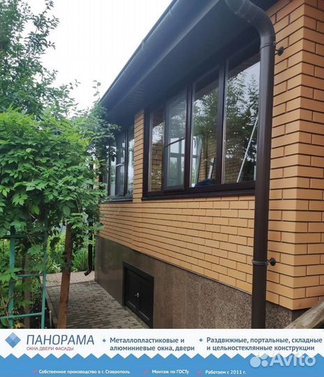 Пластиковые окна в рассрочку на 6 месяцев