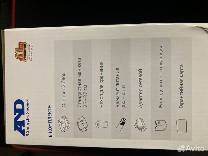 Тонометр UA - 1100