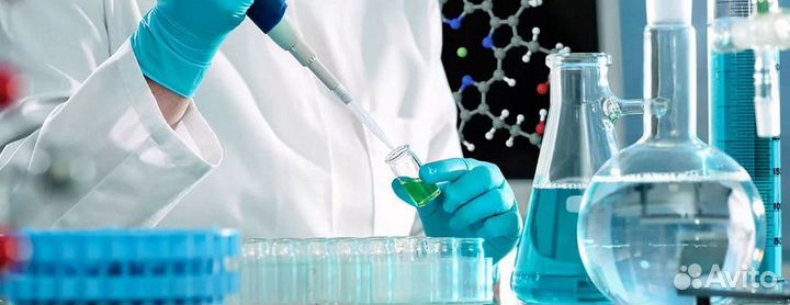 Химический анализ воды