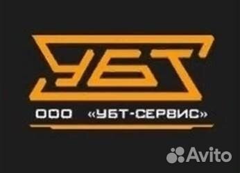 Автоэлектрик (работа, постоянно)