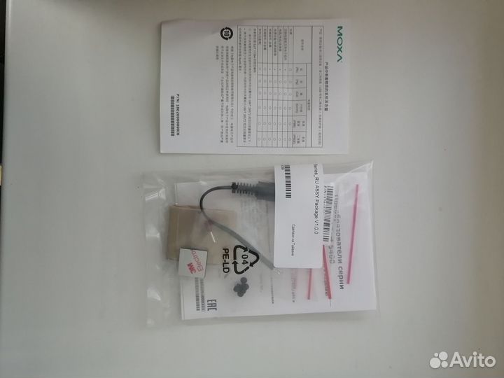 Moxa nport 5430I