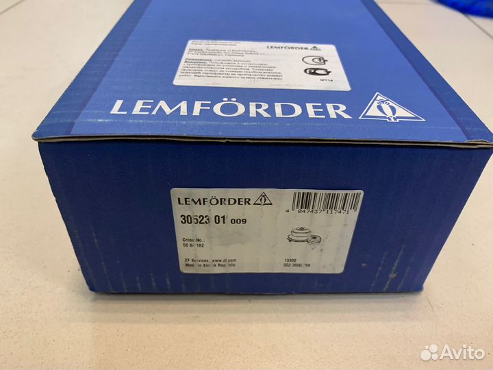 Опора двигателя передняя Astra H 2005 - 2013