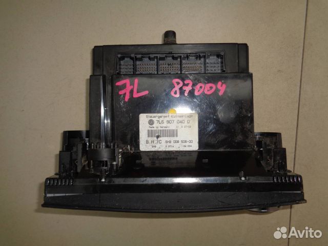 Блок управления климат-контролем volkswagen touare