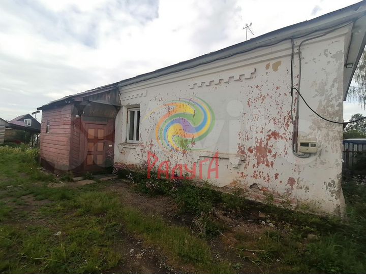 Дом 47,5 м² на участке 6 сот.