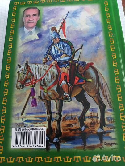 Каталог монет