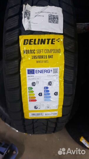 Белшина Artmotion Snow Бел-347 175/70 R13