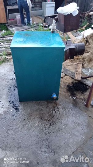 Твердотопливный котел бу