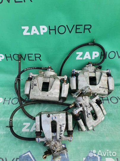 Суппорт передний, задний для Lifan Murman