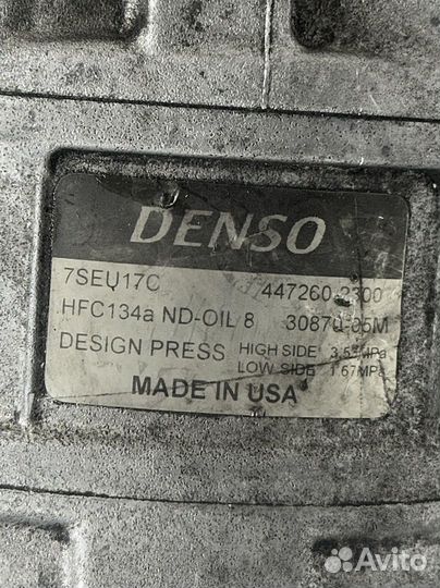 Б/У Компрессор кондиционера MB#001