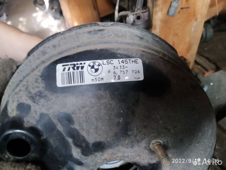 Вакуумный усилитель тормозов lSC 145THE BMW E53 X5